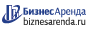 Коммерческая недвижимость в Томари
